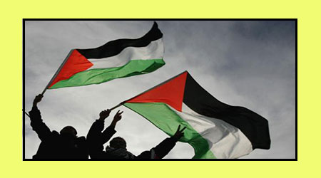 Zafer Direnen Filistin Halkının Olacak! - Devrimci Çözüm Dergisi